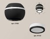 Миниатюра фото комплект потолочного светильника ambrella light techno spot xc (c1102, n7121) xs1102040 | 220svet.ru