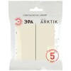 Миниатюра фото выключатель эра arktik 16-1104-02 двойной 10ах-250в слоновая кость б0070345 | 220svet.ru