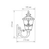 Миниатюра фото уличный настенный светильник elektrostandard diadema a028003 | 220svet.ru