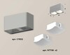 Миниатюра фото комплект потолочного светильника ambrella light techno spot xc (c7852, n7756) xs7852011 | 220svet.ru