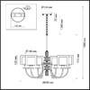 Миниатюра фото подвесная люстра odeon light saga 5088/6 античная бронза | 220svet.ru