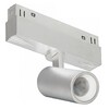 Миниатюра фото трековый магнитный светодиодный светильник iledex technical vision 4822-011-d45-8w-38dg-3000k-wh | 220svet.ru