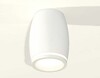Миниатюра фото комплект потолочного светильника ambrella light techno spot xc (c1122, n7120) xs1122020 | 220svet.ru
