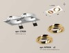 Миниатюра фото комплект встраиваемого светильника ambrella light techno spot xc (c7635, n7004) xc7635083 | 220svet.ru