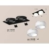 Миниатюра фото встраиваемый светильник ambrella light techno spot xc (c6526, n6248) xc6526065 | 220svet.ru