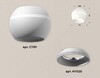 Миниатюра фото комплект потолочного светильника ambrella light techno spot xc (c1101, n7020) xs1101001 | 220svet.ru