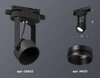 Миниатюра фото комплект трекового светильника ambrella light xt (c6602, n6121) xt6602020 | 220svet.ru