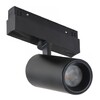 Миниатюра фото трековый магнитный светодиодный светильник iledex technical vision 4822-011-d65-18w-38dg-3000k-bk | 220svet.ru