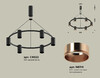 Миниатюра фото подвесной светильник ambrella light diy spot techno xb xb9022153 | 220svet.ru