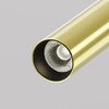 Миниатюра фото спот светодиодный maytoni focus t c141cl-l300-6w4k-bbs | 220svet.ru