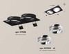 Миниатюра фото комплект встраиваемого светильника ambrella light techno spot xc (c7636, n7003) xc7636082 | 220svet.ru