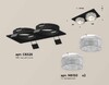 Миниатюра фото комплект встраиваемого светильника ambrella light techno spot xc (c6526, n6150) xc6526040 | 220svet.ru