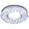 Миниатюра фото встраиваемый светодиодный светильник ambrella light led s701 cl/ch/cld | 220svet.ru