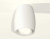 Миниатюра фото комплект потолочного светильника ambrella light techno spot xc (c1122, n7001) xs1122001 | 220svet.ru