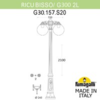 Миниатюра фото садово-парковый фонарь fumagalli ricu bisso/g300 3l g30.157.s30.axe27 | 220svet.ru
