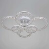 Миниатюра фото потолочный светильник reluce 19847-0.3-06d wh | 220svet.ru