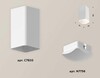 Миниатюра фото комплект потолочного светильника ambrella light techno spot xc (c7820, n7756) xs7820022 | 220svet.ru