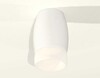 Миниатюра фото комплект потолочного светильника ambrella light techno spot xc (c1122, n7177) xs1122024 | 220svet.ru