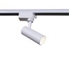 Миниатюра фото трековый светильник reluce 06612-9.3-001qy led12w wt | 220svet.ru
