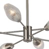 Миниатюра фото потолочная люстра escada desire 10165/8pl nickel | 220svet.ru