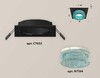 Миниатюра фото комплект встраиваемого светильника ambrella light techno spot xc (c7632, n7194) xc7632023 | 220svet.ru