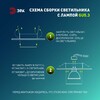 Миниатюра фото светильник встраиваемый алюминиевый эра kl83 bk set 5 под лампу mr16 gu5.3 черный набор 5 шт б0070932 | 220svet.ru