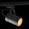 Миниатюра фото трековый светильник mantra aruba 6045 | 220svet.ru