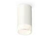 Миниатюра фото комплект потолочного светильника ambrella light techno spot xc (c6322, n6248) xs6322041 | 220svet.ru
