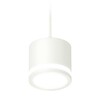 Миниатюра фото комплект подвесного светильника ambrella light techno spot xp (a2331, c8110, n8412) xp8110020 | 220svet.ru