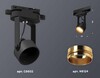 Миниатюра фото комплект трекового светильника ambrella light track system xt (c6602, n6124) xt6602023 | 220svet.ru