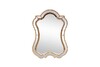 Миниатюра фото зеркало garda decor kfh1959 | 220svet.ru
