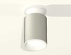 Миниатюра фото комплект потолочного светильника ambrella light techno spot xc (n6901, c6314, n6101) xs6314061 | 220svet.ru