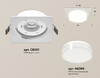 Миниатюра фото встраиваемый светильник ambrella light diy spot xc xc8061022 | 220svet.ru