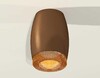Миниатюра фото комплект потолочного светильника ambrella light techno spot xc (c1124, n7195) xs1124011 | 220svet.ru
