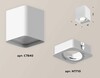 Миниатюра фото комплект потолочного светильника ambrella light techno spot xc (c7840, n7710) xs7840010 | 220svet.ru