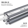 Миниатюра фото блок питания ogm 24v 75w ip67 3,1a ps3-89 | 220svet.ru