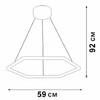 Миниатюра фото подвесной светодиодный светильник vitaluce v04605-03/1s | 220svet.ru