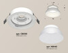 Миниатюра фото встраиваемый светильник ambrella light diy spot xc xc8050100 | 220svet.ru