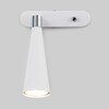 Миниатюра фото спот elektrostandard horn gu10 sw mrl 1010 белый a047873 | 220svet.ru