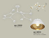 Миниатюра фото потолочная люстра на штанге ambrella light diy spot xb9059101 | 220svet.ru