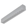 Миниатюра фото трековый магнитный светодиодный светильник iledex technical vision 4825-039-l197-12w-36dg-4000k-wh | 220svet.ru