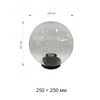 Миниатюра фото уличный светильник apeyron нту11-60-252 | 220svet.ru