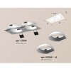 Миниатюра фото встраиваемый светильник ambrella light techno spot xc (c7635, n7020) xc7635060 | 220svet.ru