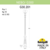 Миниатюра фото парковый фонарь fumagalli nebo/g300. g30.202.000.wxe27 | 220svet.ru
