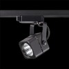Миниатюра фото трековый светильник novotech pipe 370429 | 220svet.ru