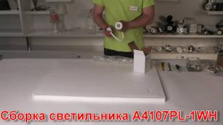 Миниатюра фото трековый светодиодный светильник arte lamp track lights a4107pl-1wh | 220svet.ru