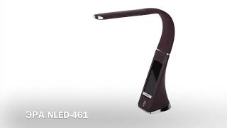 Миниатюра фото настольная лампа эра nled-461-7w-bk | 220svet.ru