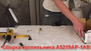 Миниатюра фото спот arte lamp focus a5219ap-1ab | 220svet.ru